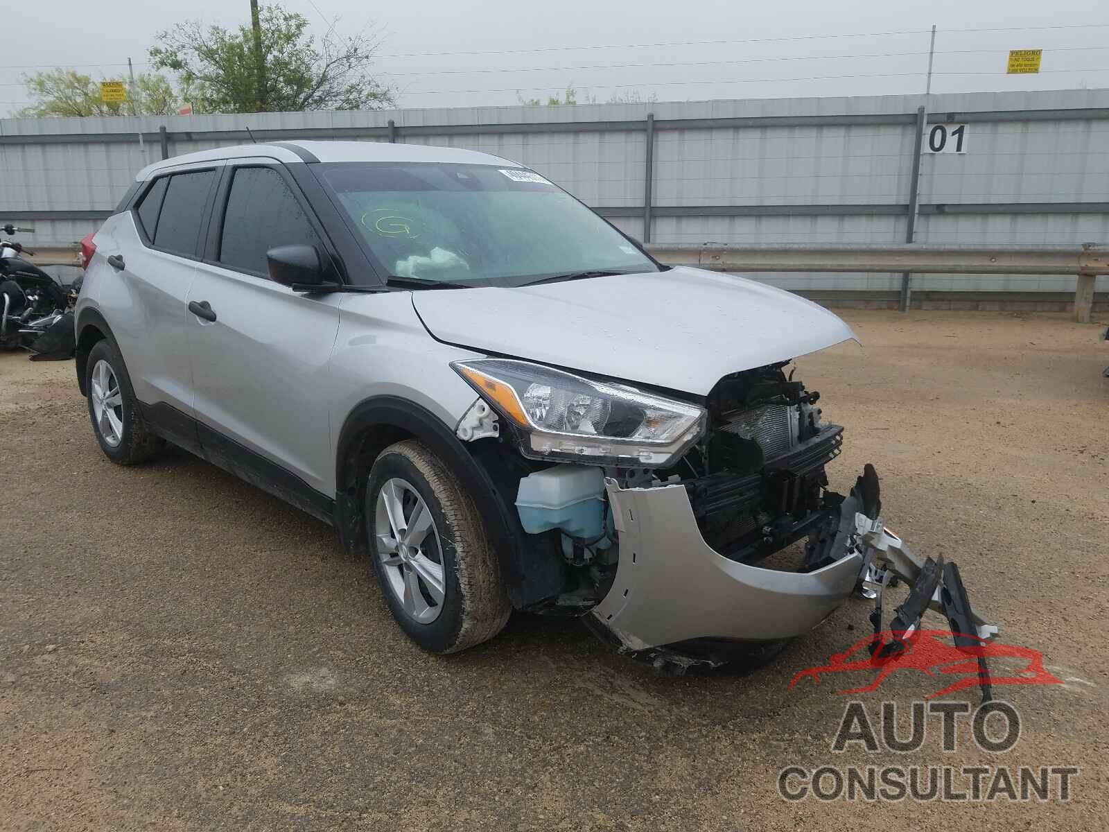 NISSAN KICKS 2020 - 3N1CP5BV4LL500607