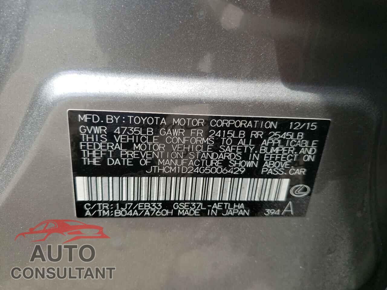 LEXUS IS 2016 - JTHCM1D24G5006429