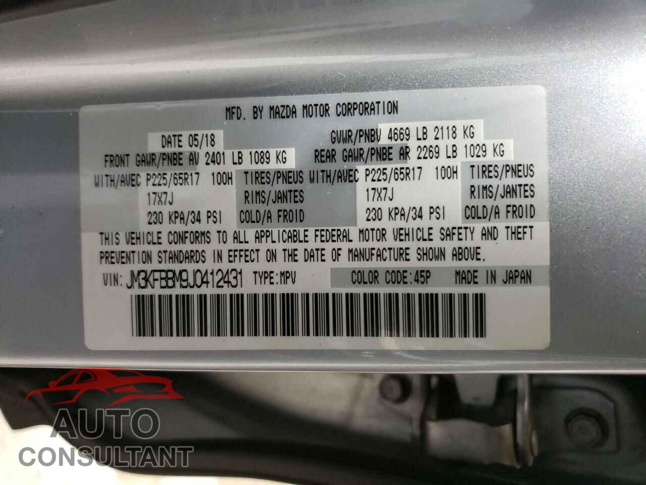 MAZDA CX-5 2018 - JM3KFBBM9J0412431