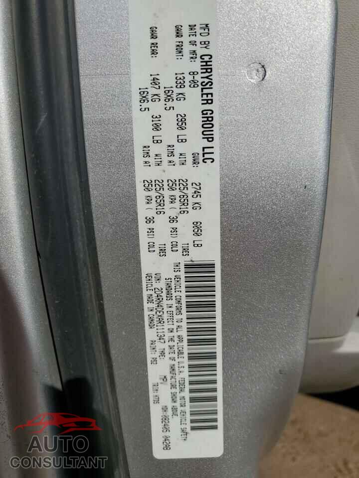 DODGE CARAVAN 2010 - 2D4RN4DEXAR111347