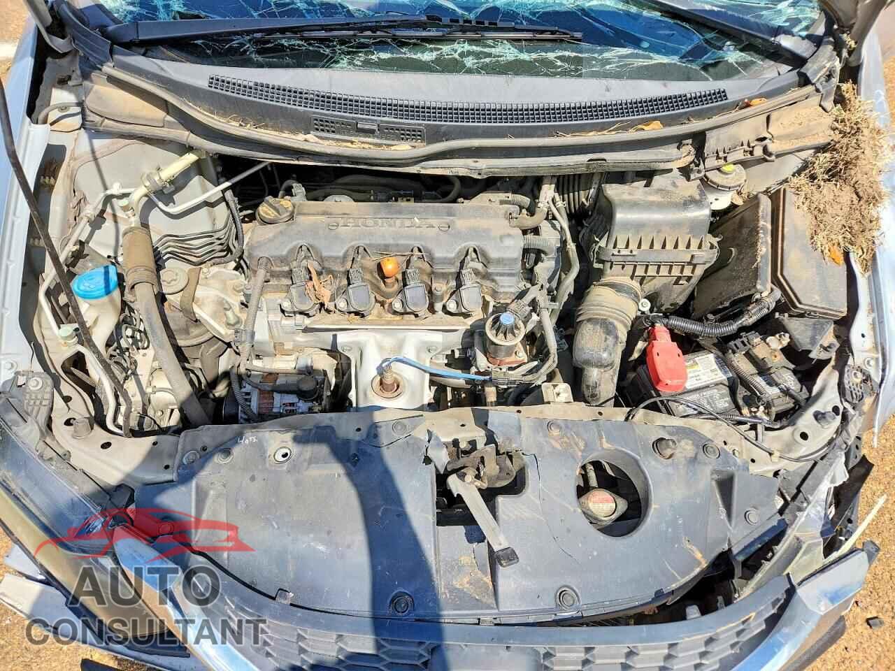 HONDA CIVIC 2013 - 2HGFB2F59DH505542