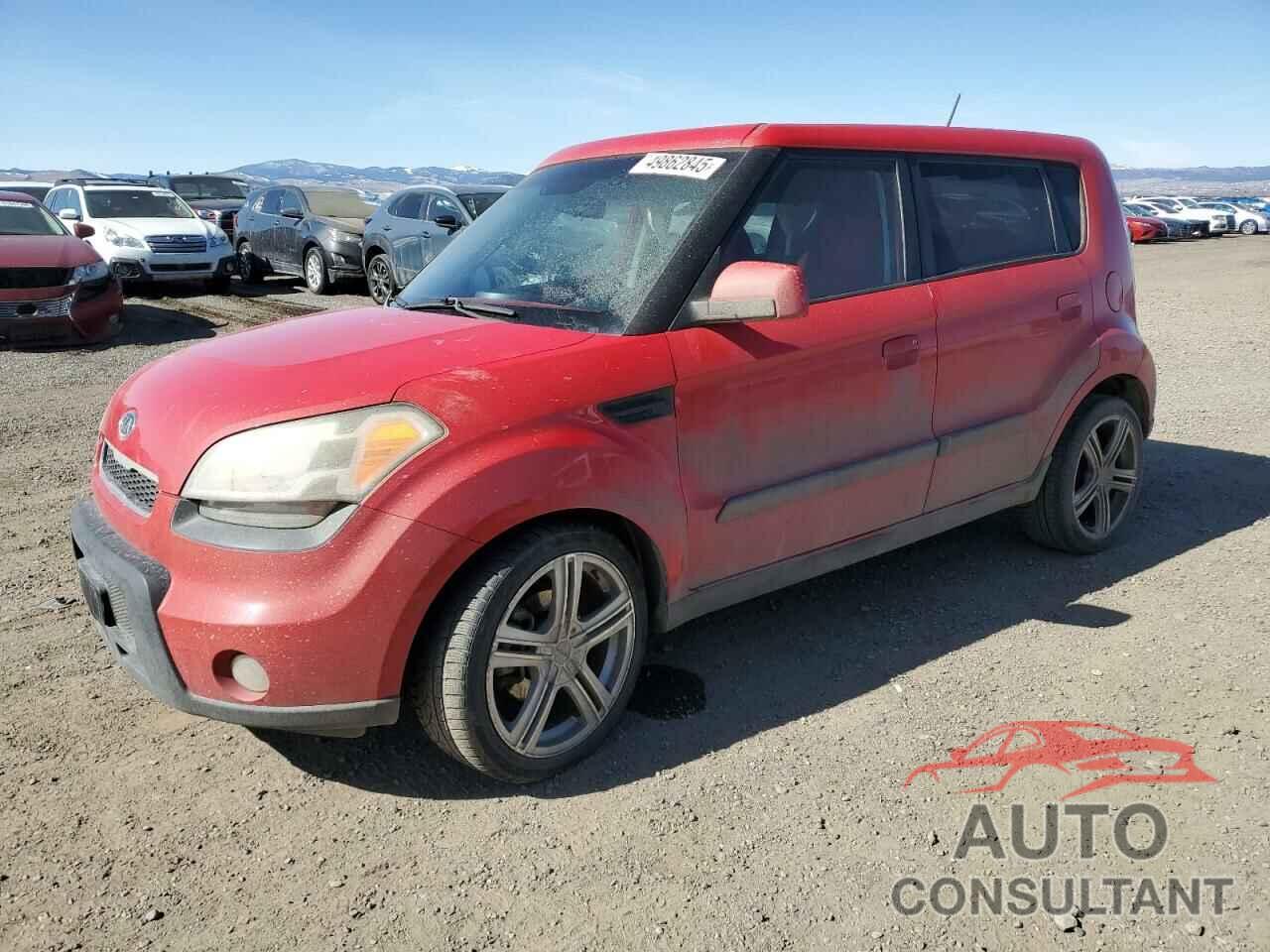 KIA SOUL 2010 - KNDJT2A23A7045658