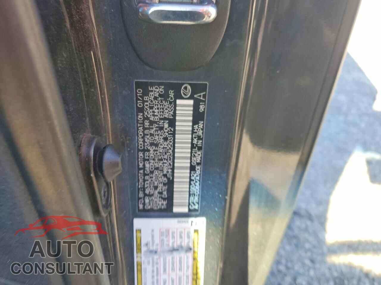 LEXUS IS 2010 - JTHFE2C23A2503112