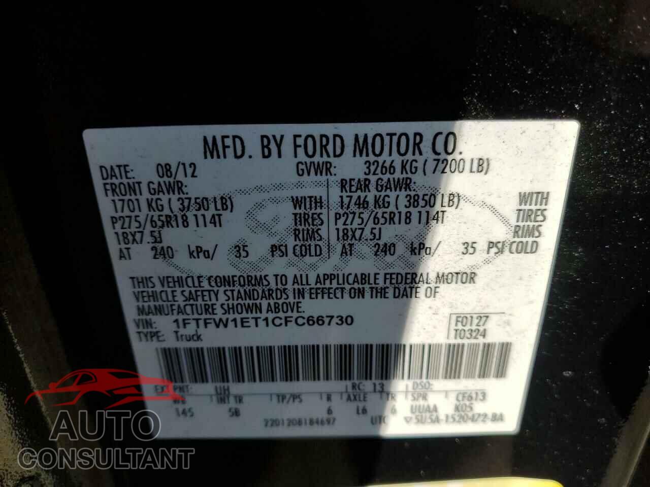 FORD F-150 2012 - 1FTFW1ET1CFC66730