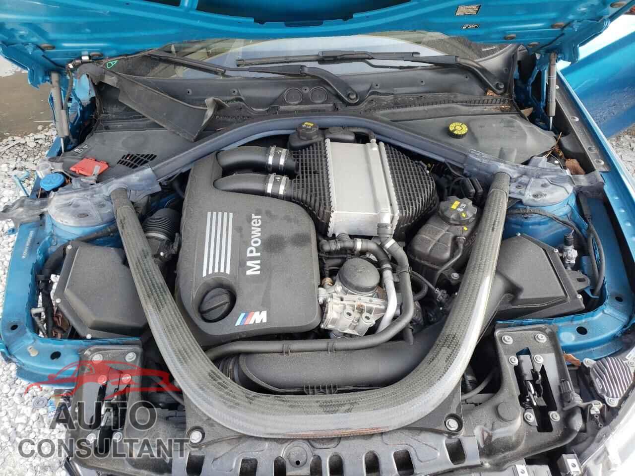 BMW M2 2020 - WBS2U7C08L7E45997