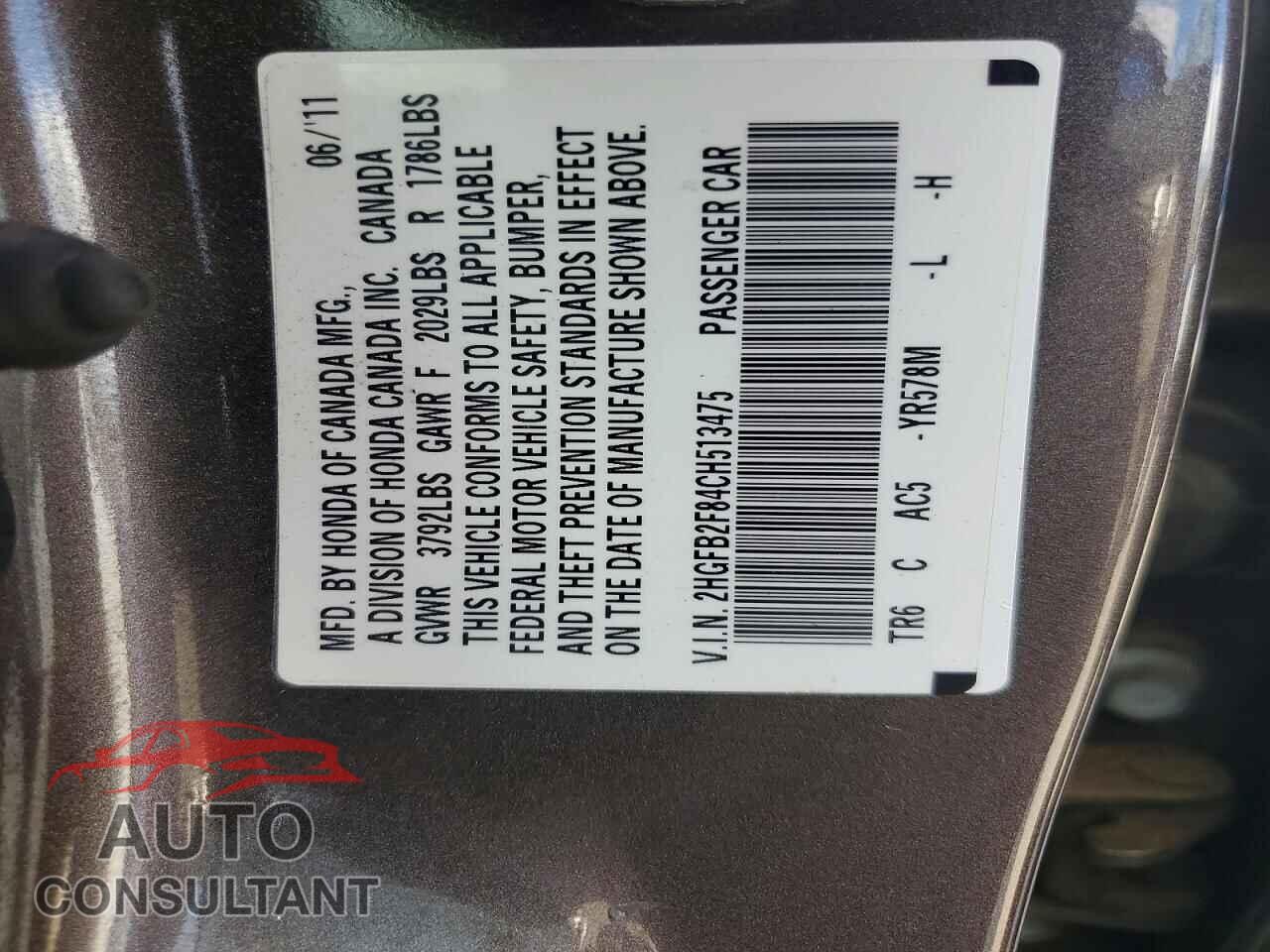 HONDA CIVIC 2012 - 2HGFB2F84CH513475