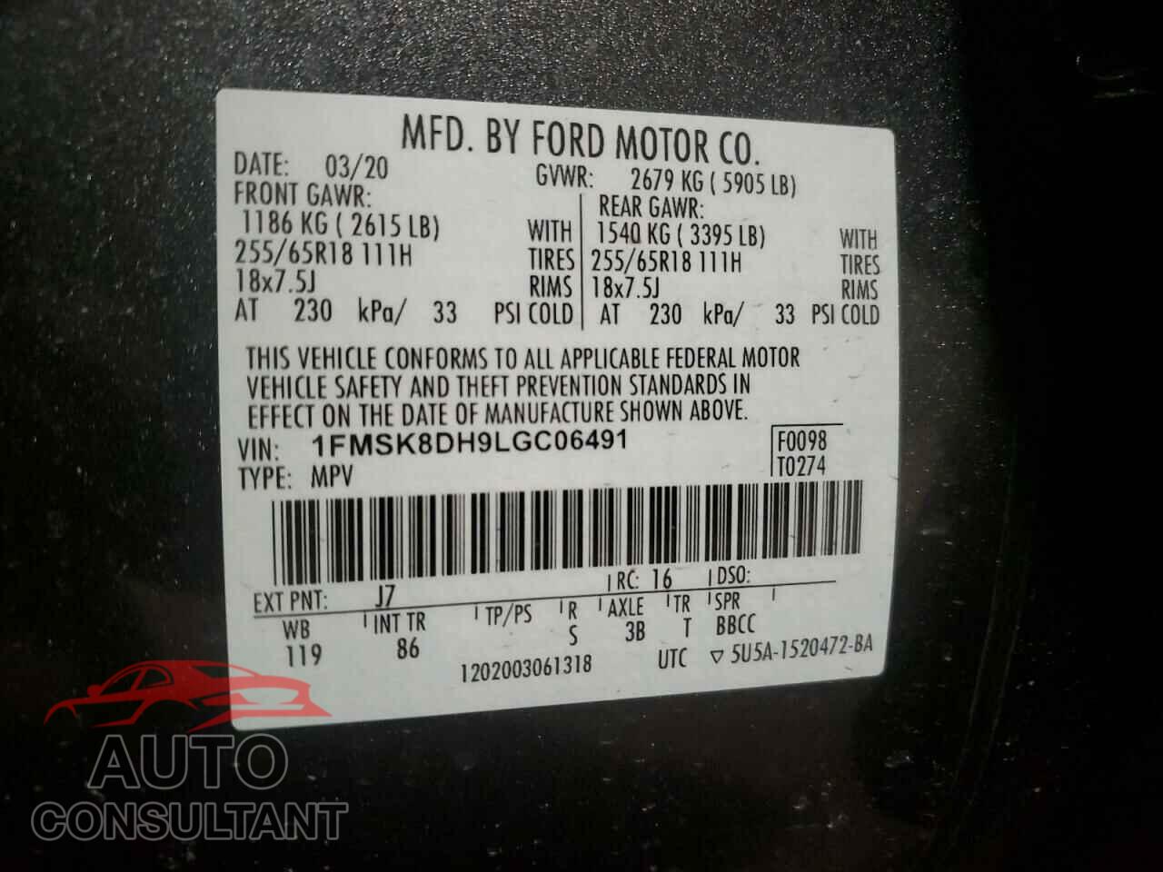 FORD EXPLORER 2020 - 1FMSK8DH9LGC06491