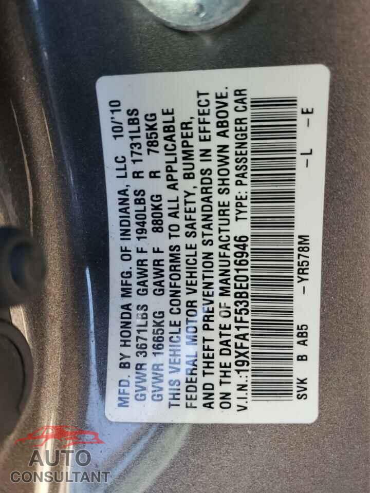 HONDA CIVIC 2011 - 19XFA1F53BE016946