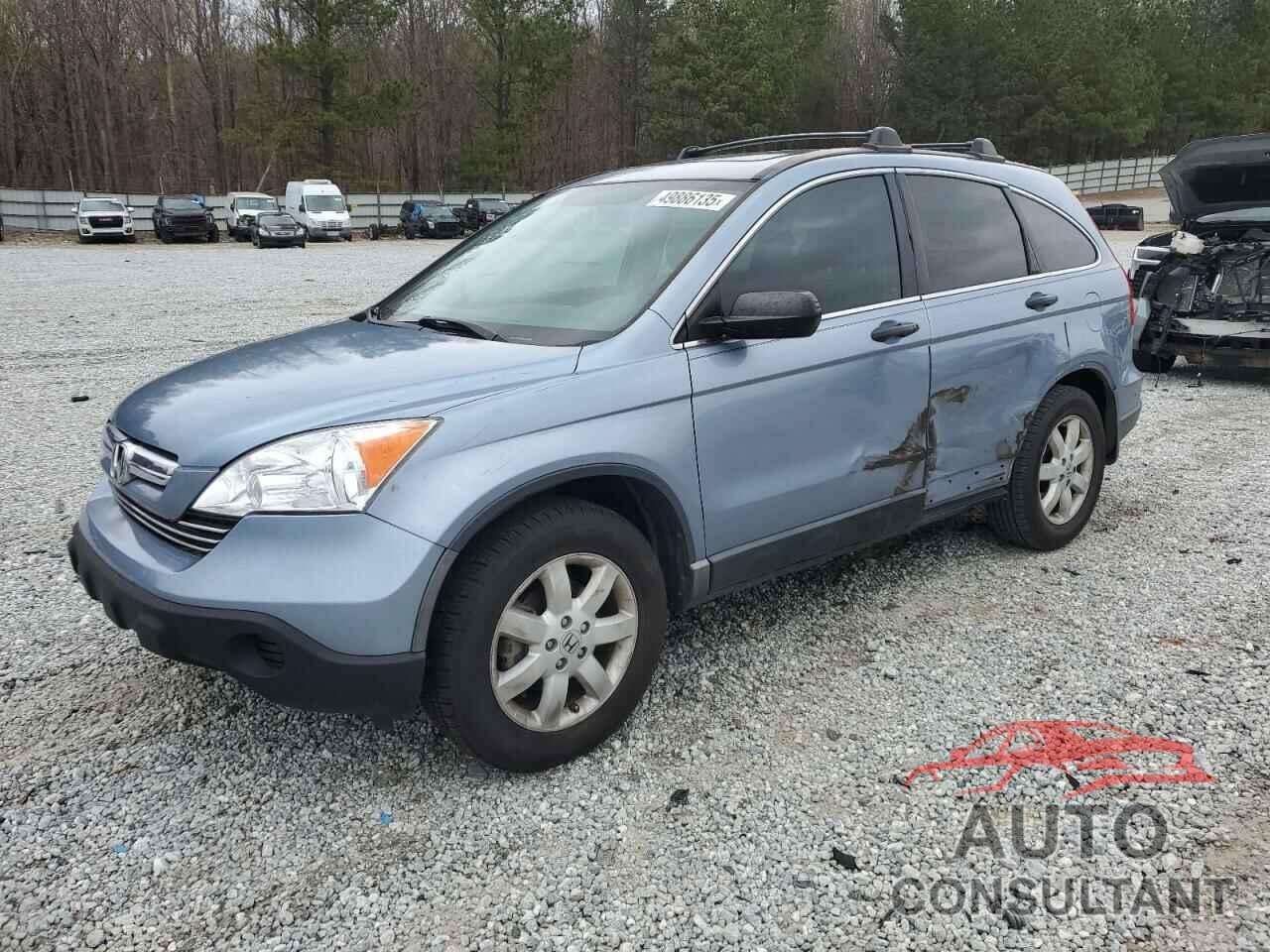 HONDA CRV 2009 - 3CZRE48559G701782