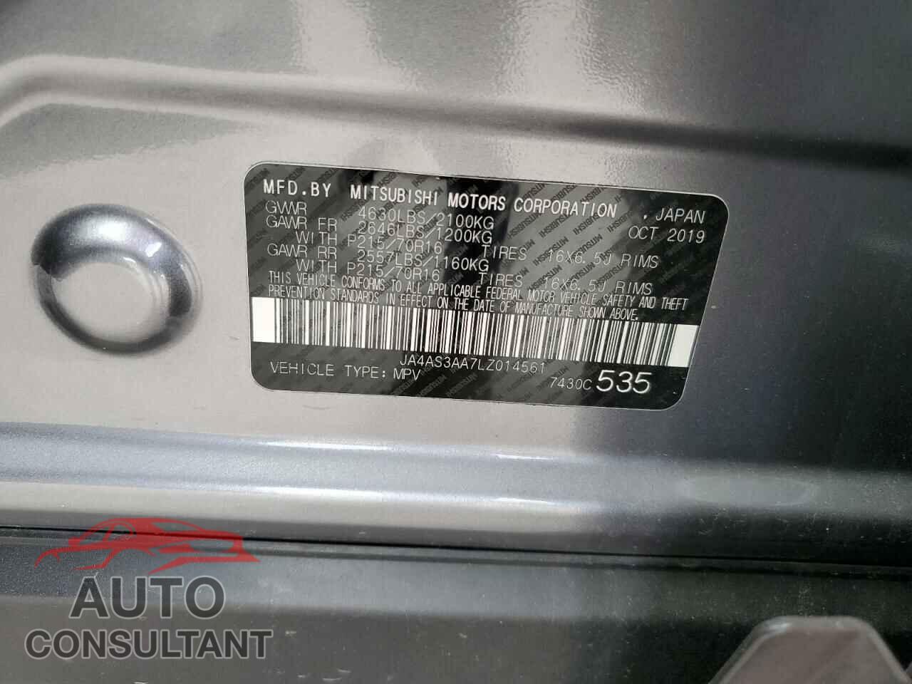 MITSUBISHI ECLIPSE 2020 - JA4AS3AA7LZ014561