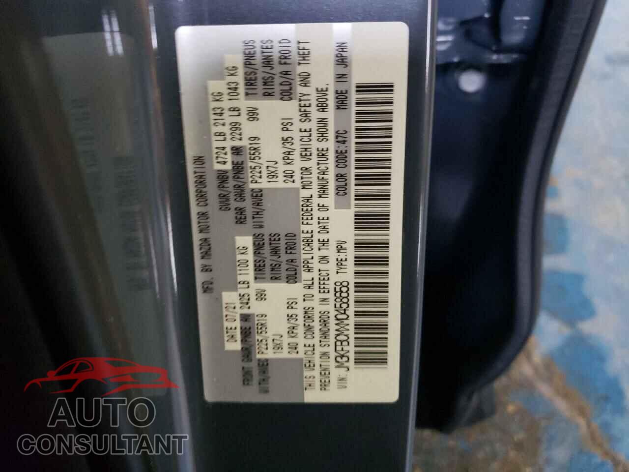 MAZDA CX-5 2021 - JM3KFBCMXM0458658