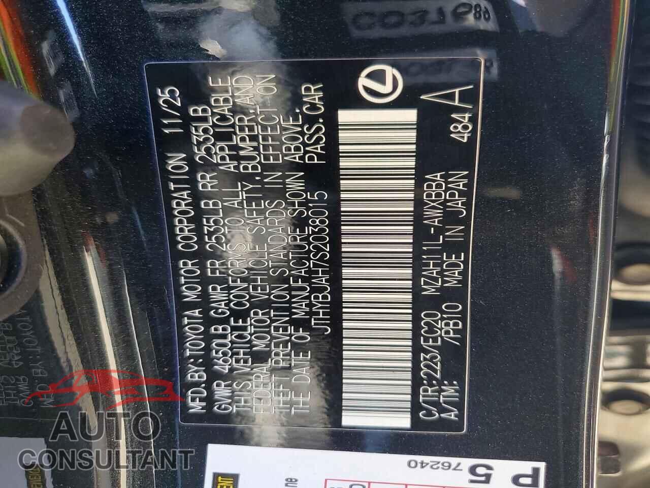 LEXUS UNKNOWN 2025 - JTHYBJAH7S2038015