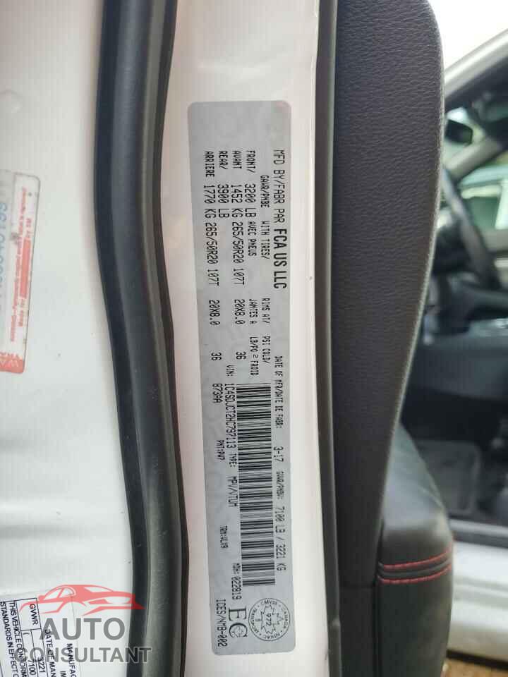 DODGE DURANGO 2017 - 1C4SDJCT2HC797113
