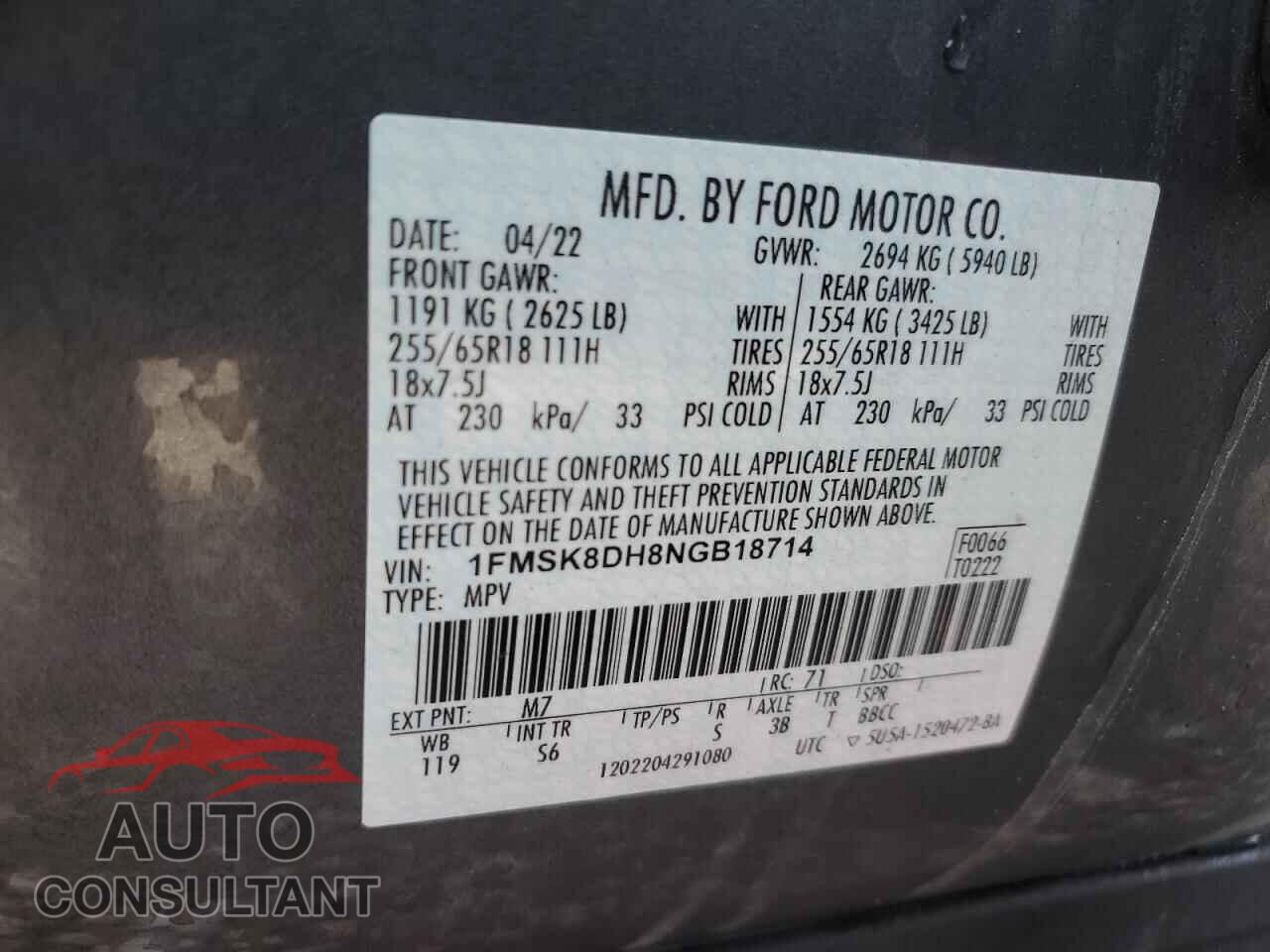 FORD EXPLORER 2022 - 1FMSK8DH8NGB18714