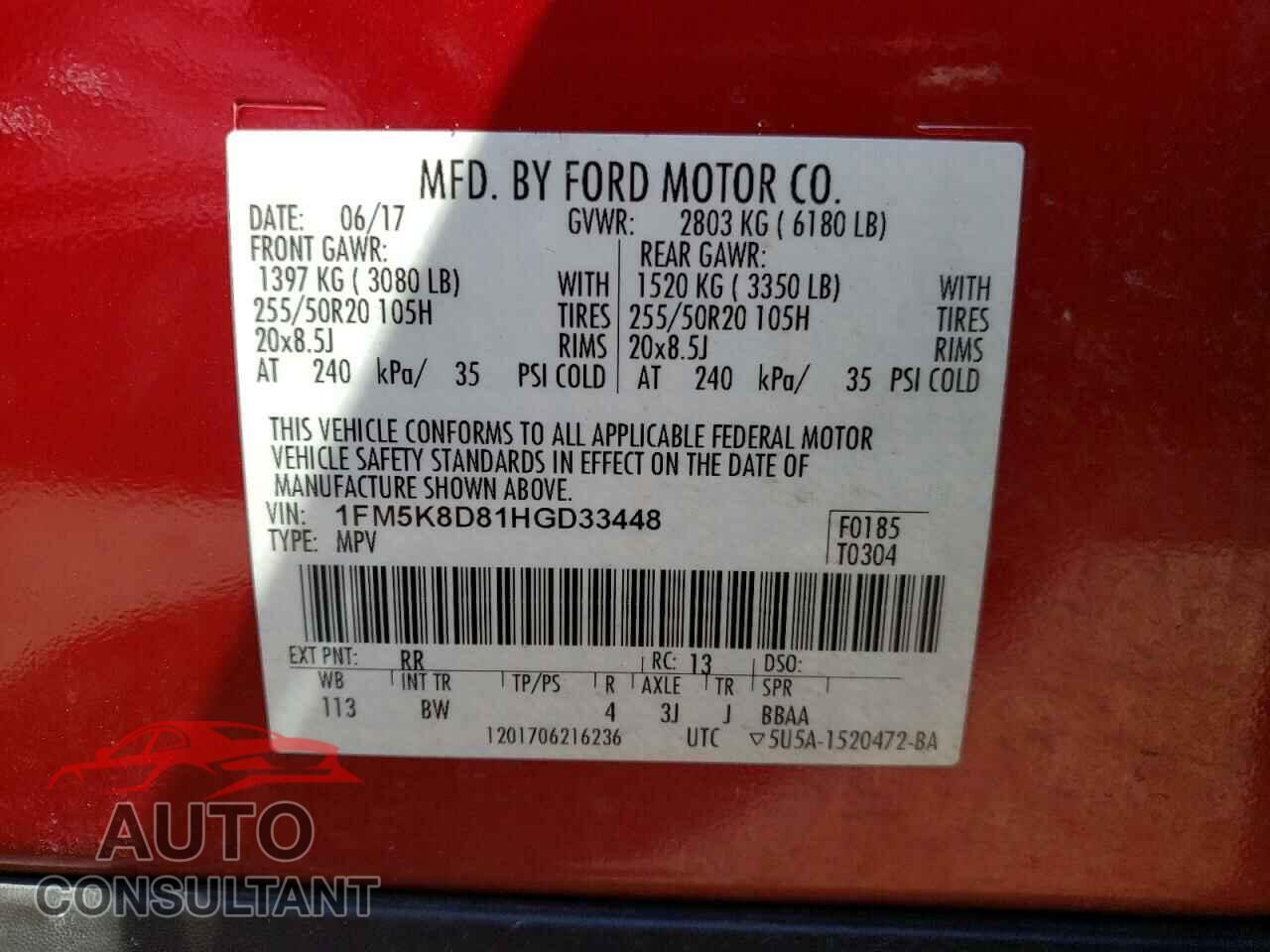 FORD EXPLORER 2017 - 1FM5K8D81HGD33448