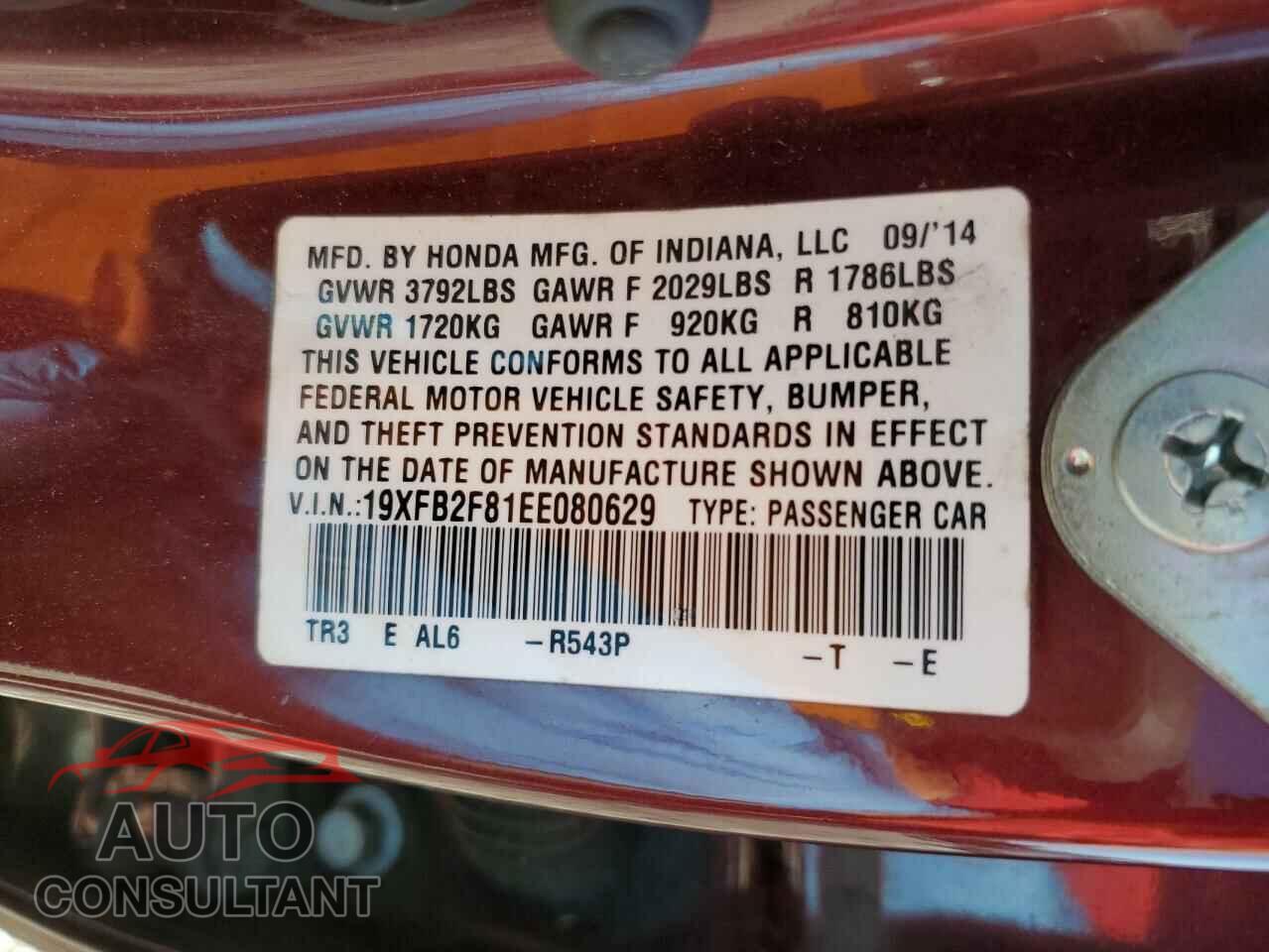 HONDA CIVIC 2014 - 19XFB2F81EE080629