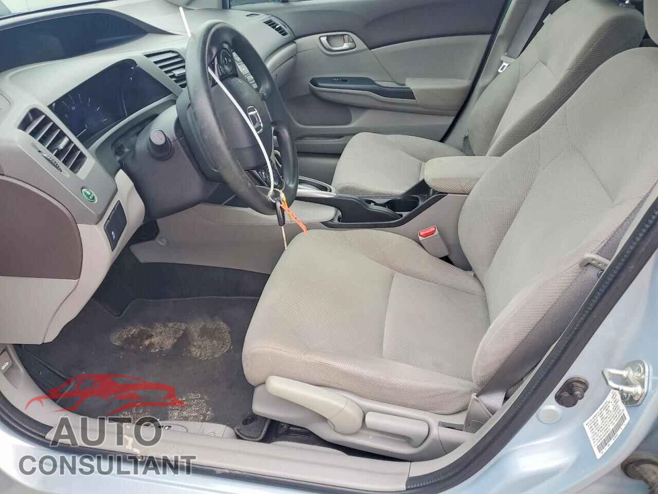 HONDA CIVIC 2012 - 2HGFB2F59CH585553