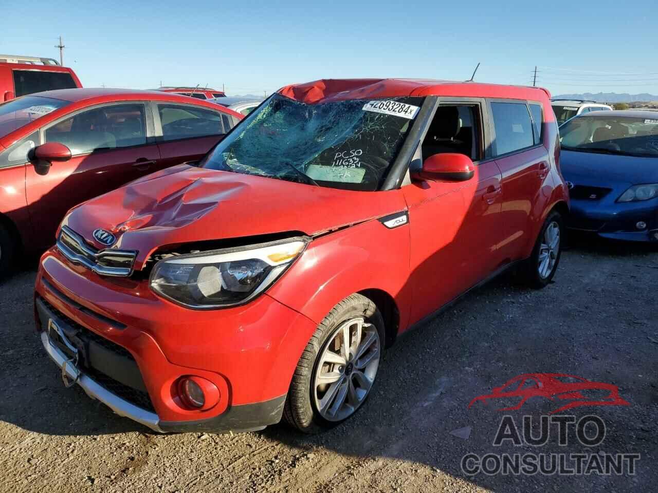 KIA SOUL 2017 - KNDJP3A50H7463142