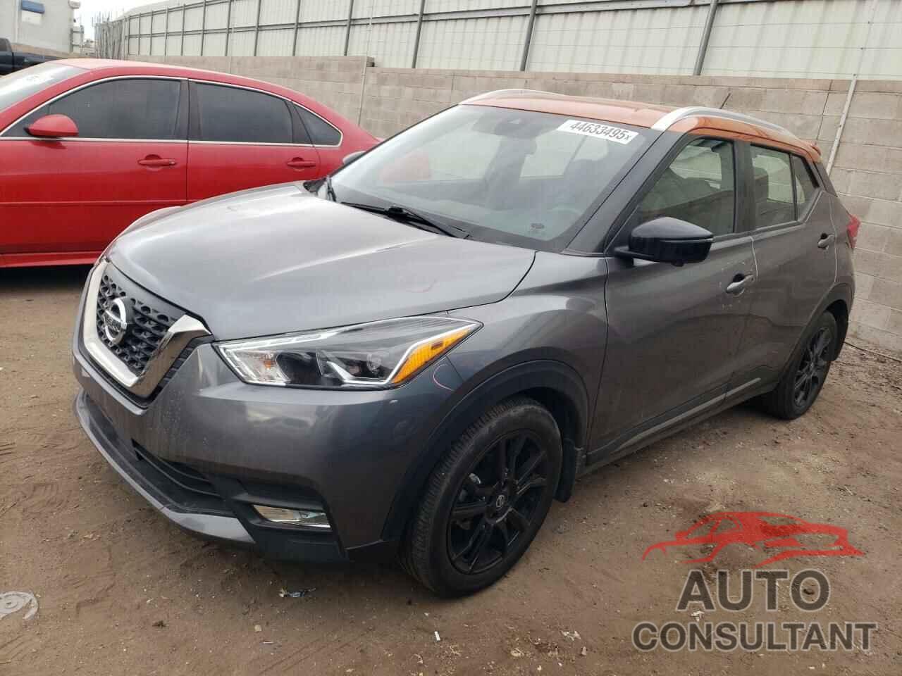 NISSAN KICKS 2020 - 3N1CP5DV6LL561132