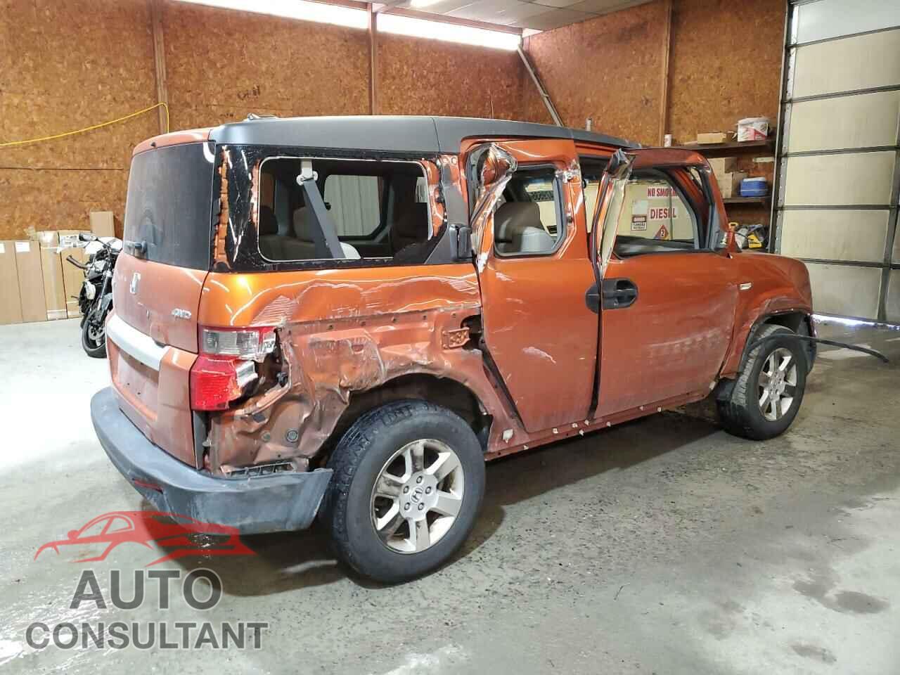 HONDA ELEMENT 2011 - 5J6YH2H72BL003485