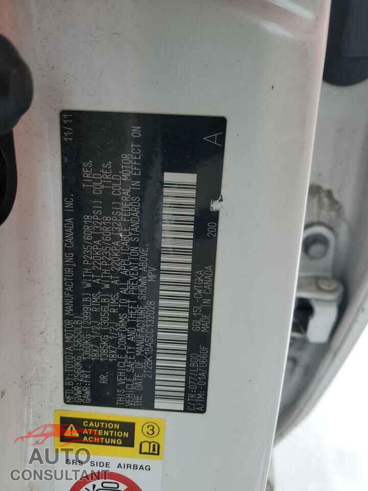 LEXUS RX350 2012 - 2T2BK1BA5CC132028