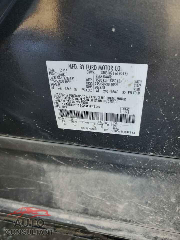 FORD EXPLORER 2016 - 1FM5K8F85GGB74798