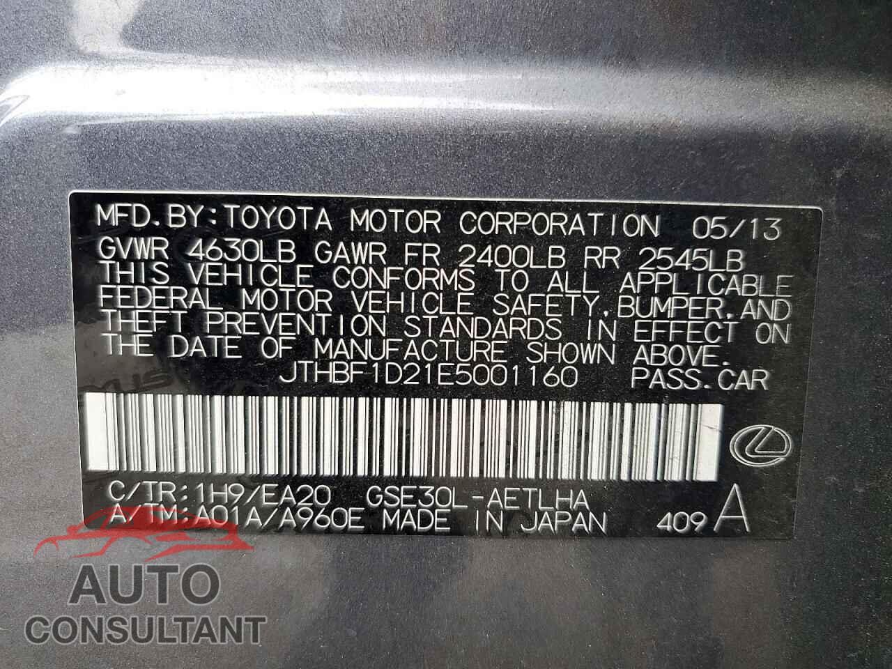 LEXUS IS 2014 - JTHBF1D21E5001160
