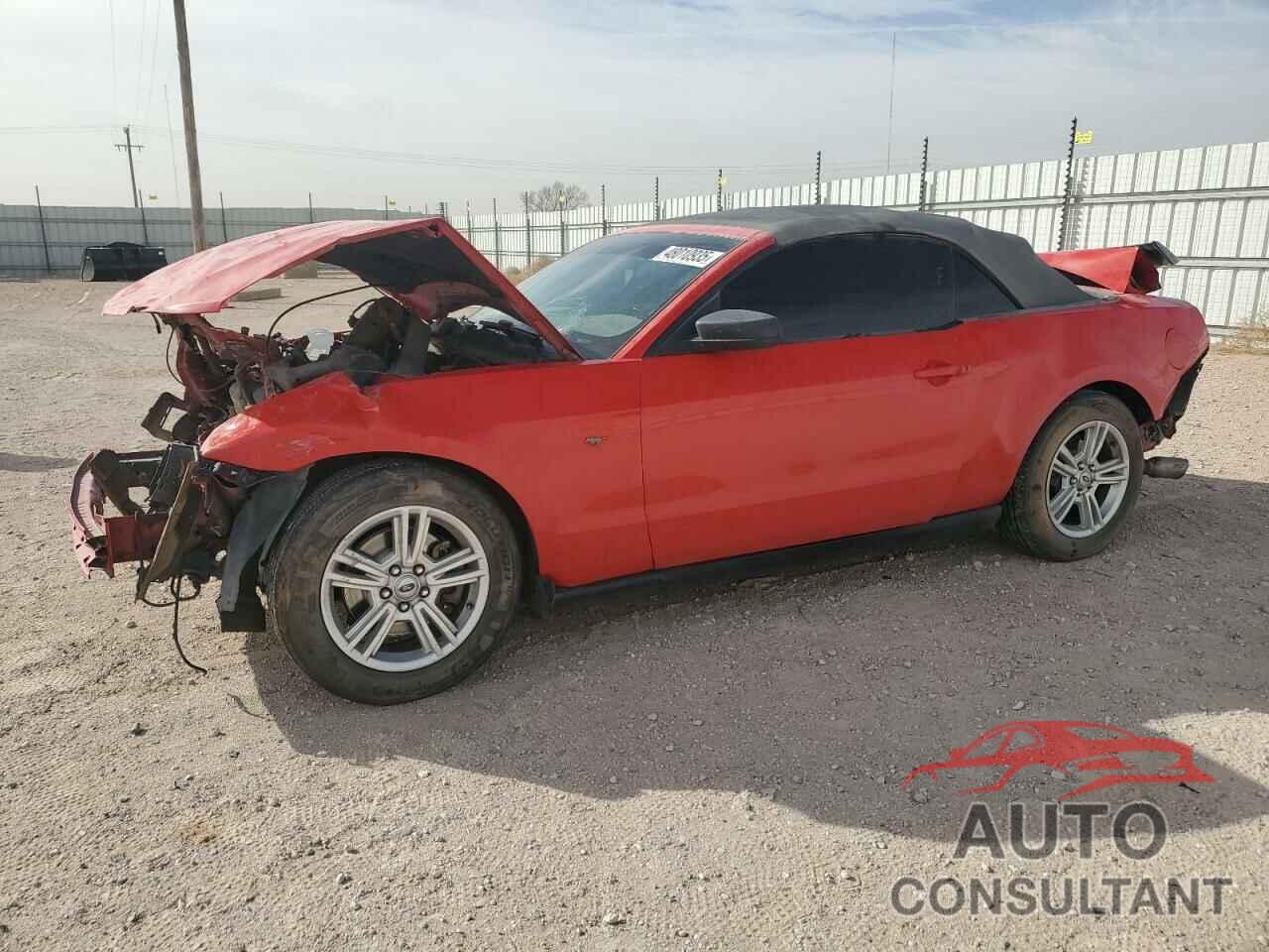 FORD ALL Models 2012 - 1ZVBP8EM0C5235159