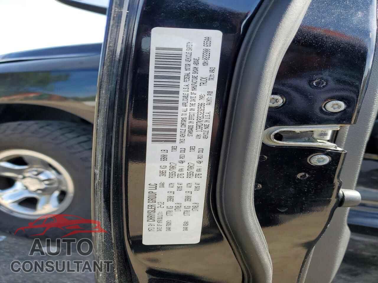 DODGE RAM 1500 2012 - 1C6RD7KP2CS232596