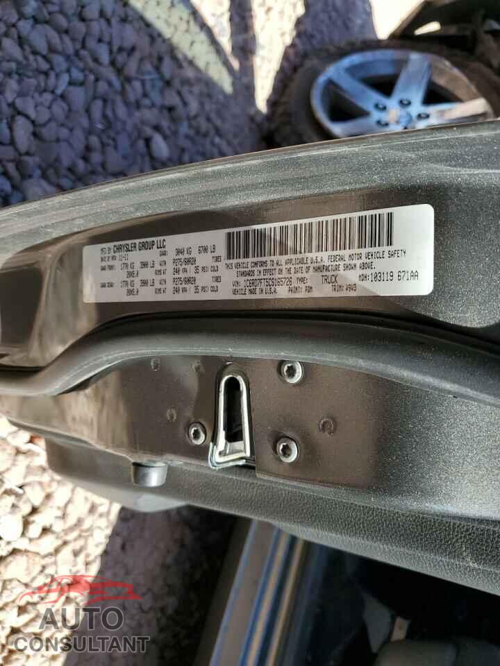 DODGE RAM 1500 2012 - 1C6RD7FT5CS165726