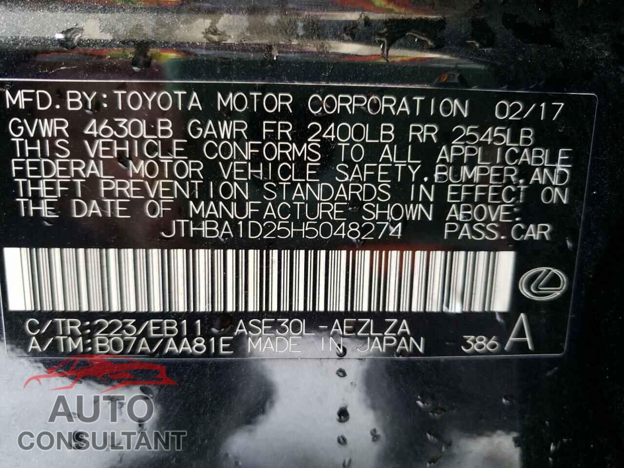 LEXUS IS 2017 - JTHBA1D25H5048274