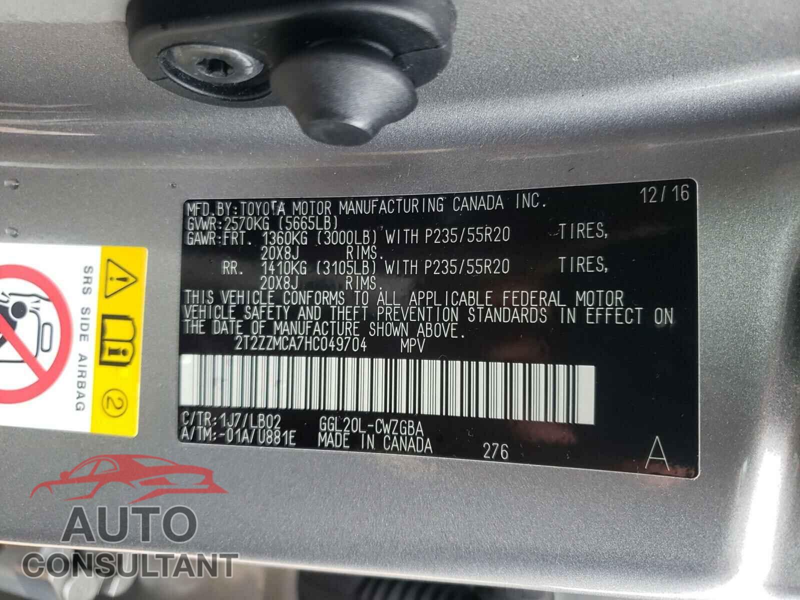 LEXUS RX350 2017 - 2T2ZZMCA7HC049704
