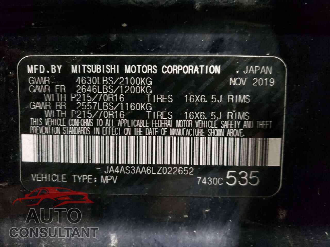 MITSUBISHI ECLIPSE 2020 - JA4AS3AA6LZ022652