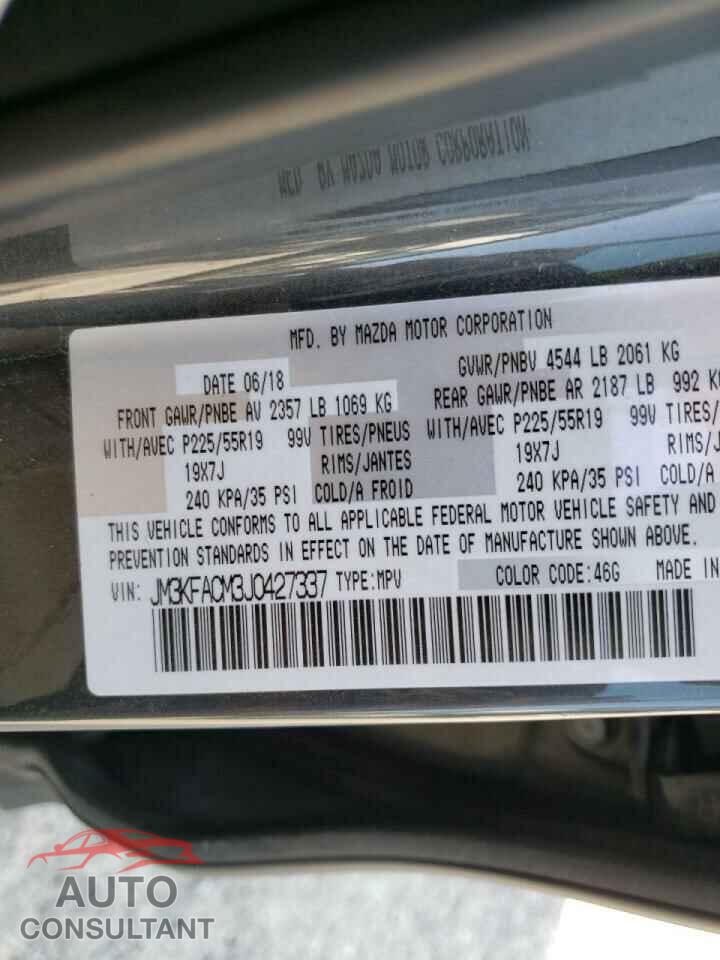 MAZDA CX-5 2018 - JM3KFACM3J0427337