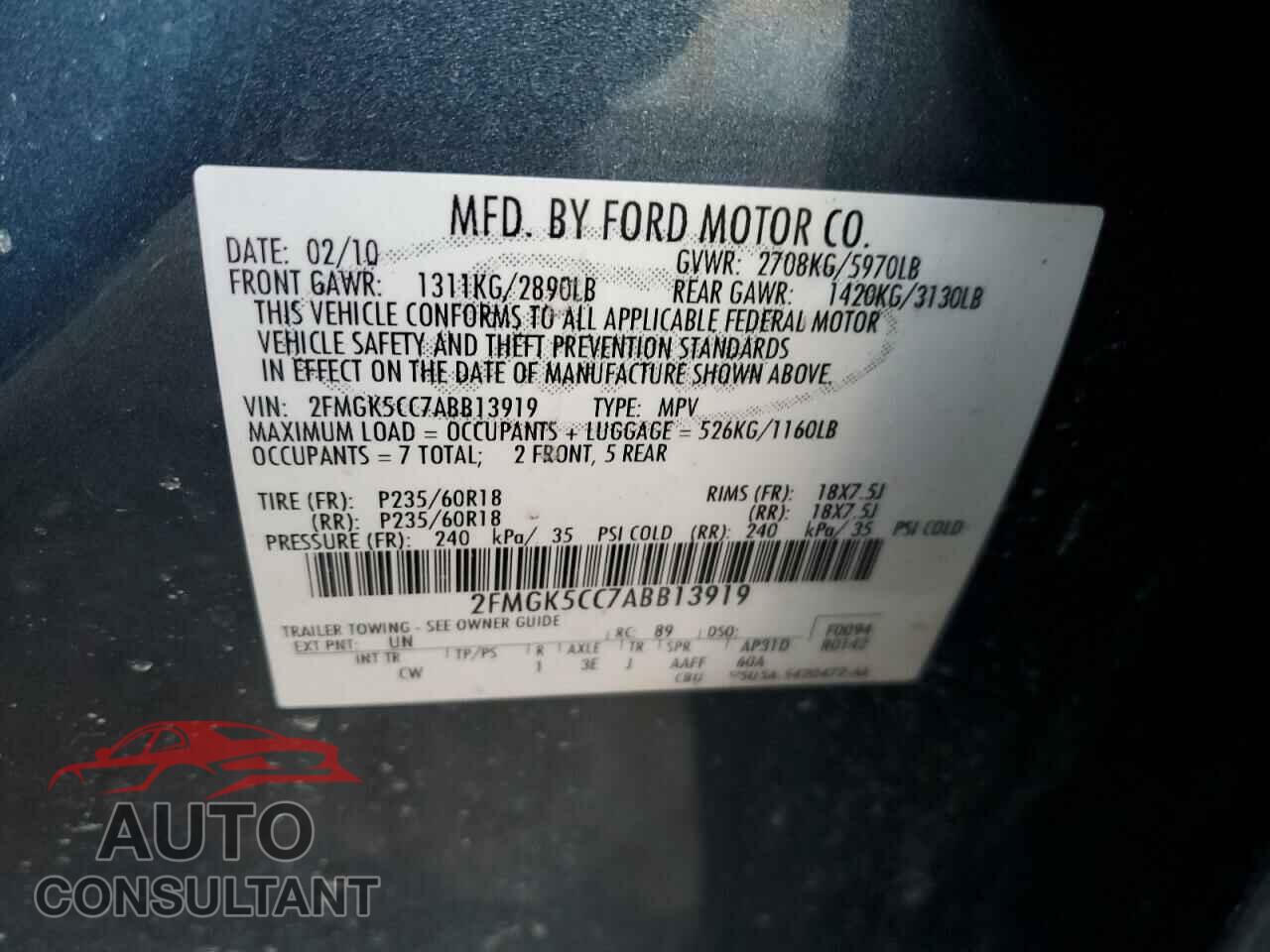 FORD FLEX 2010 - 2FMGK5CC7ABB13919