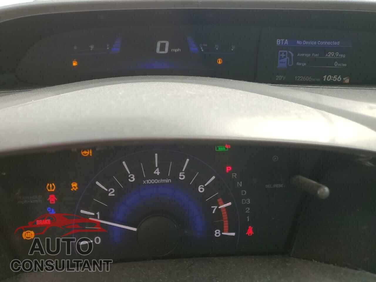 HONDA CIVIC 2012 - 2HGFB2F93CH571702