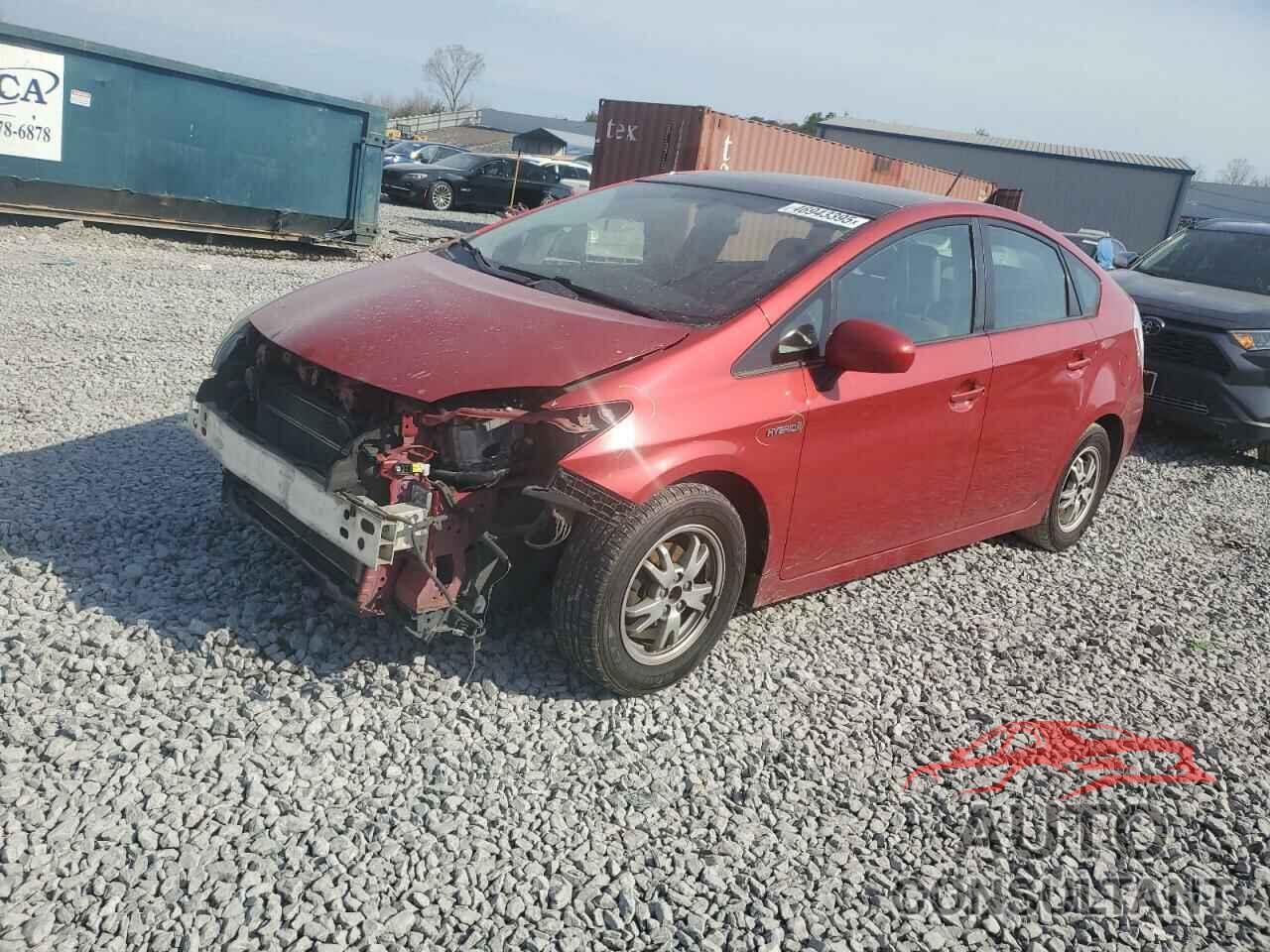TOYOTA PRIUS 2010 - JTDKN3DU0A1157550