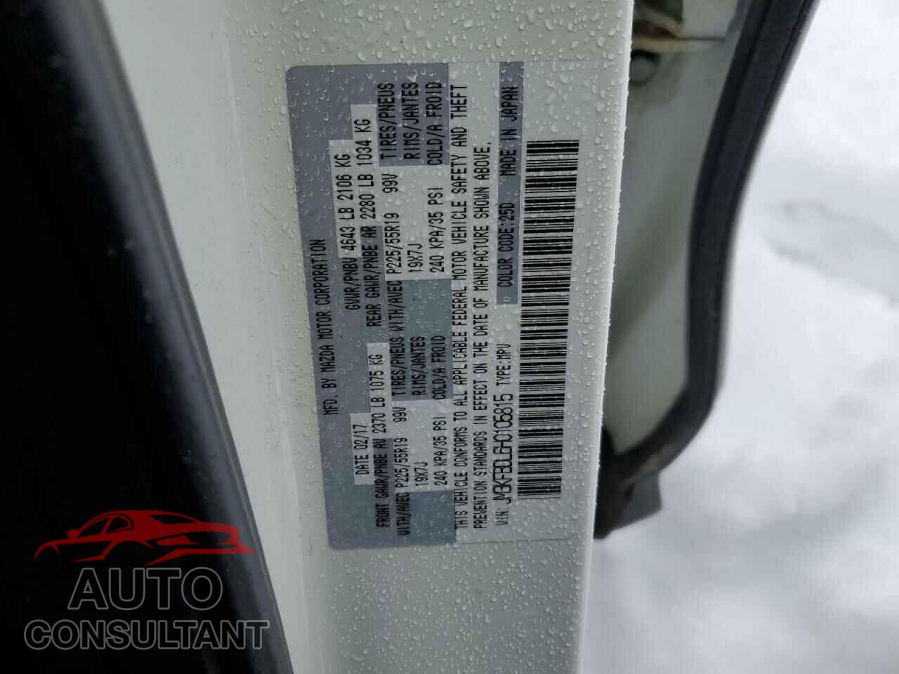 MAZDA CX-5 2017 - JM3KFBDL6H0105815