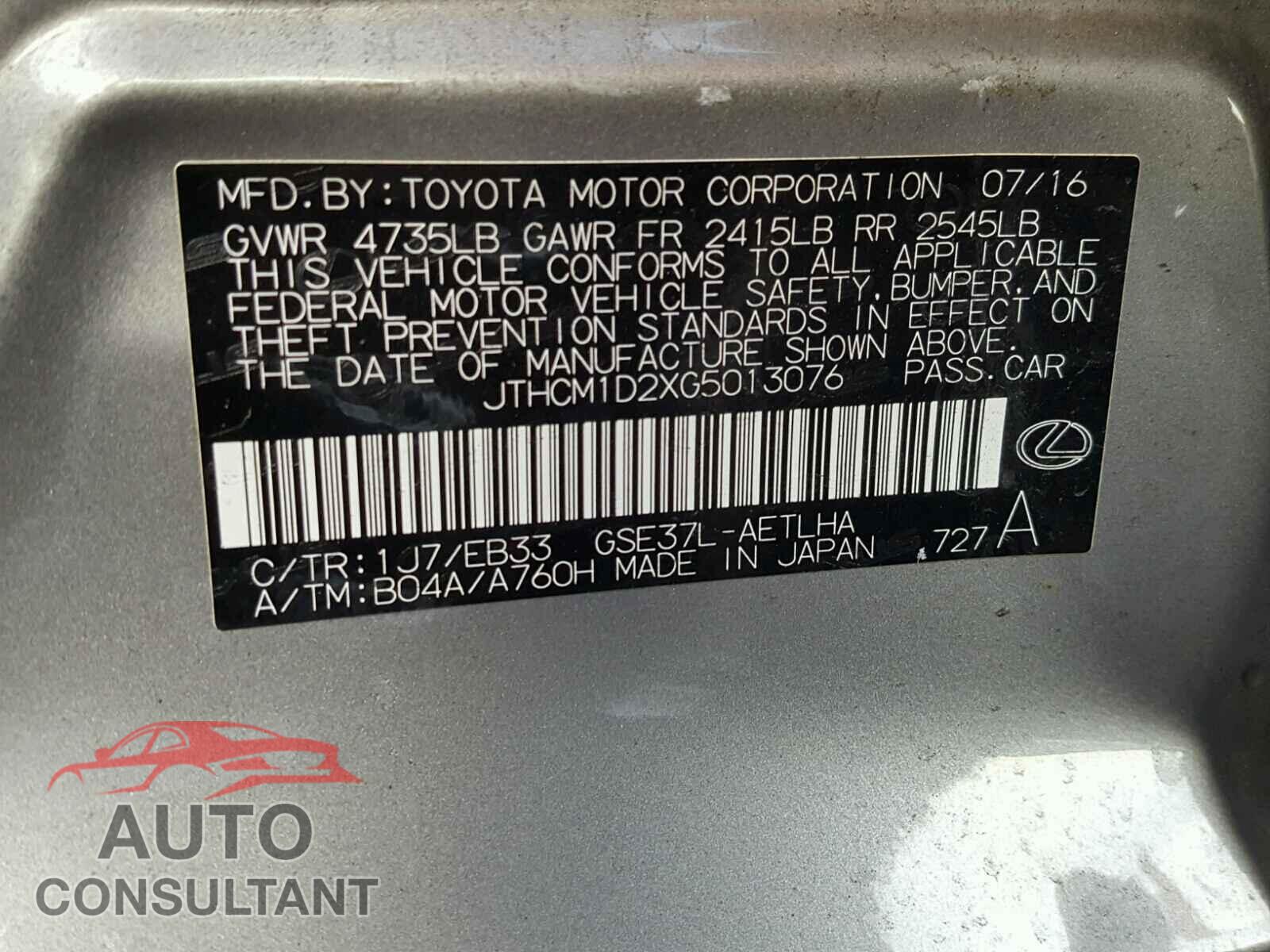 LEXUS IS 2016 - JTHCM1D2XG5013076