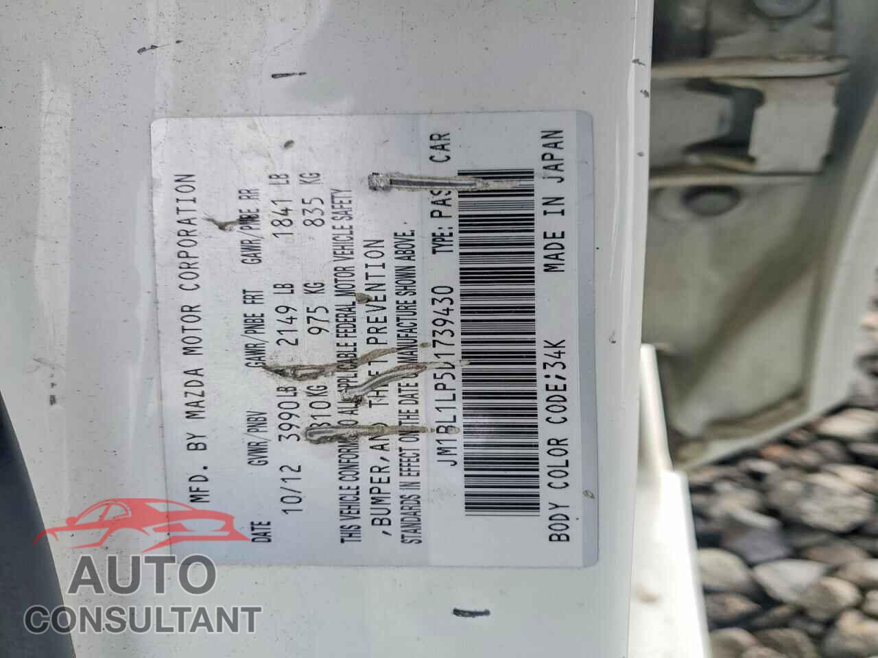 MAZDA 3 2013 - JM1BL1LP5D1739430