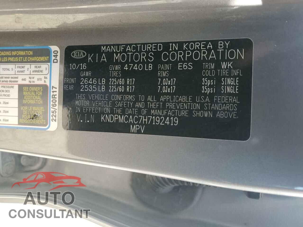 KIA SPORTAGE 2017 - KNDPMCAC7H7192419