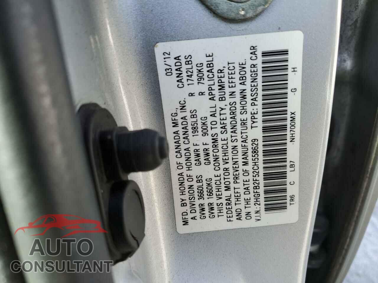 HONDA CIVIC 2012 - 2HGFB2F52CH558629