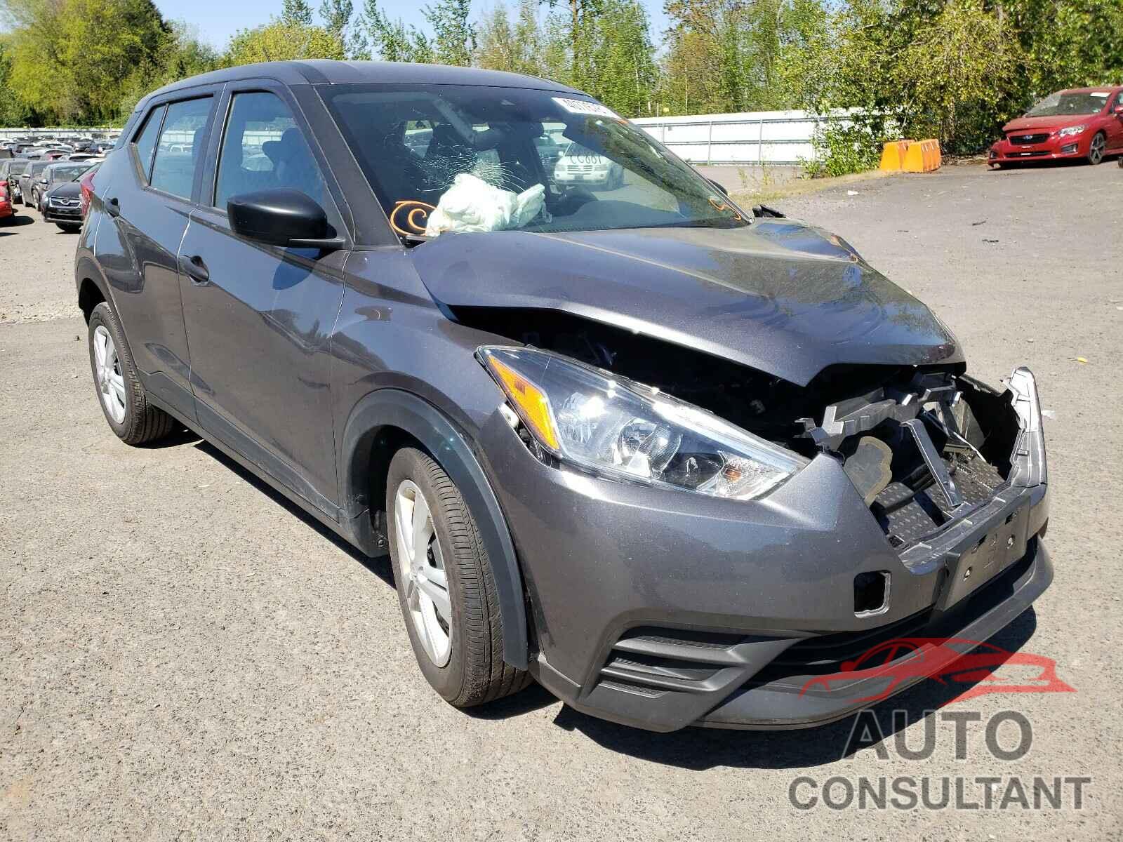 NISSAN KICKS 2020 - 3N1CP5BV5LL489536