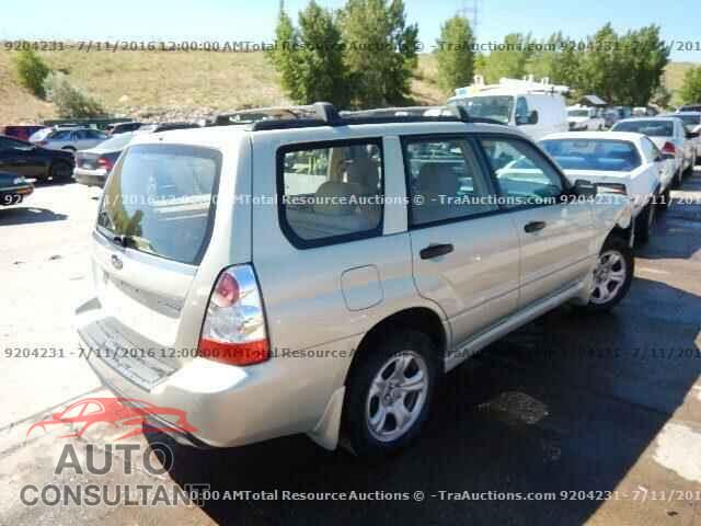 SUBARU FORESTER 2014 - JF2SJAACXEH503260