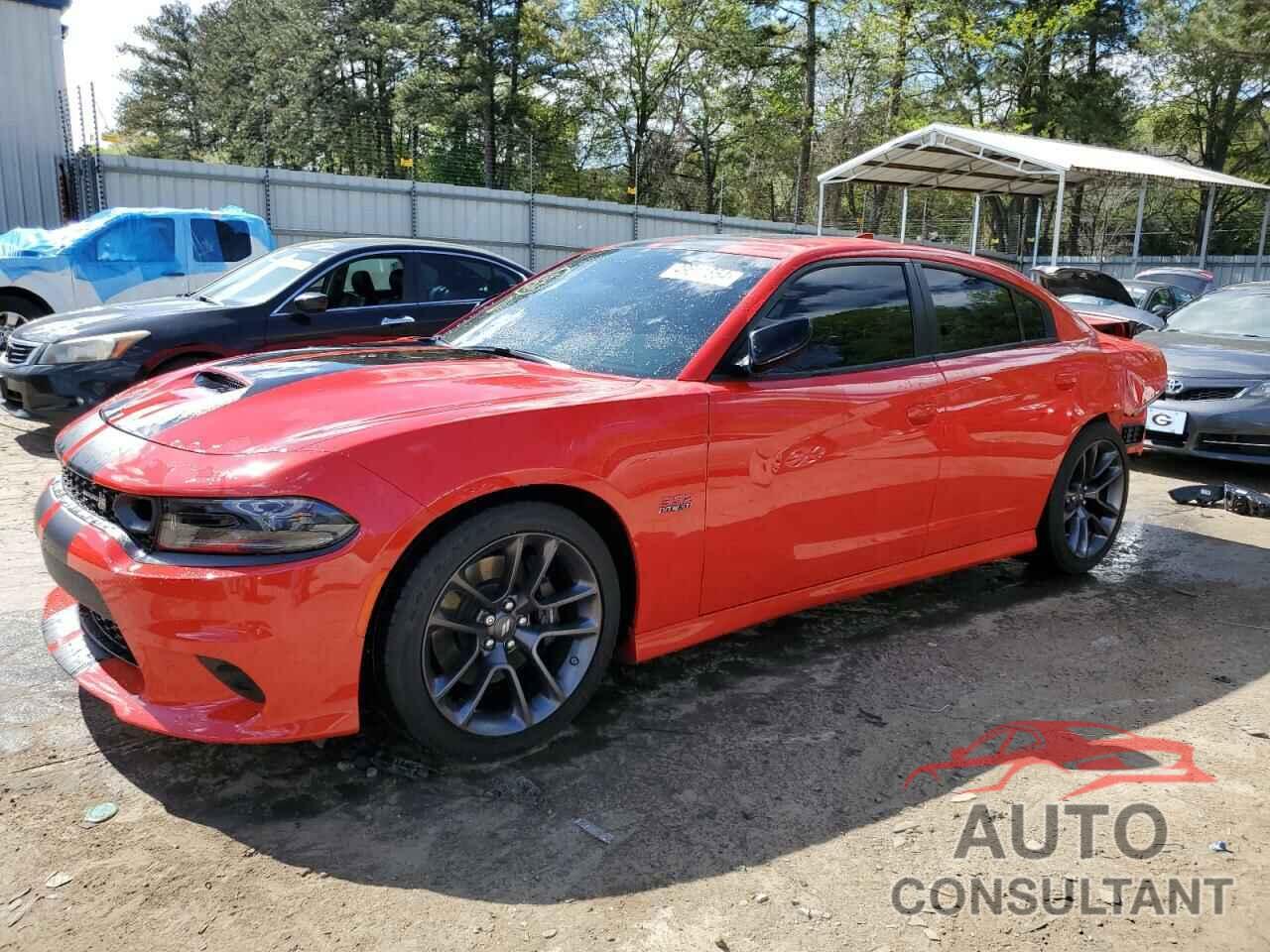 DODGE CHARGER 2023 - 2C3CDXGJ8PH673217