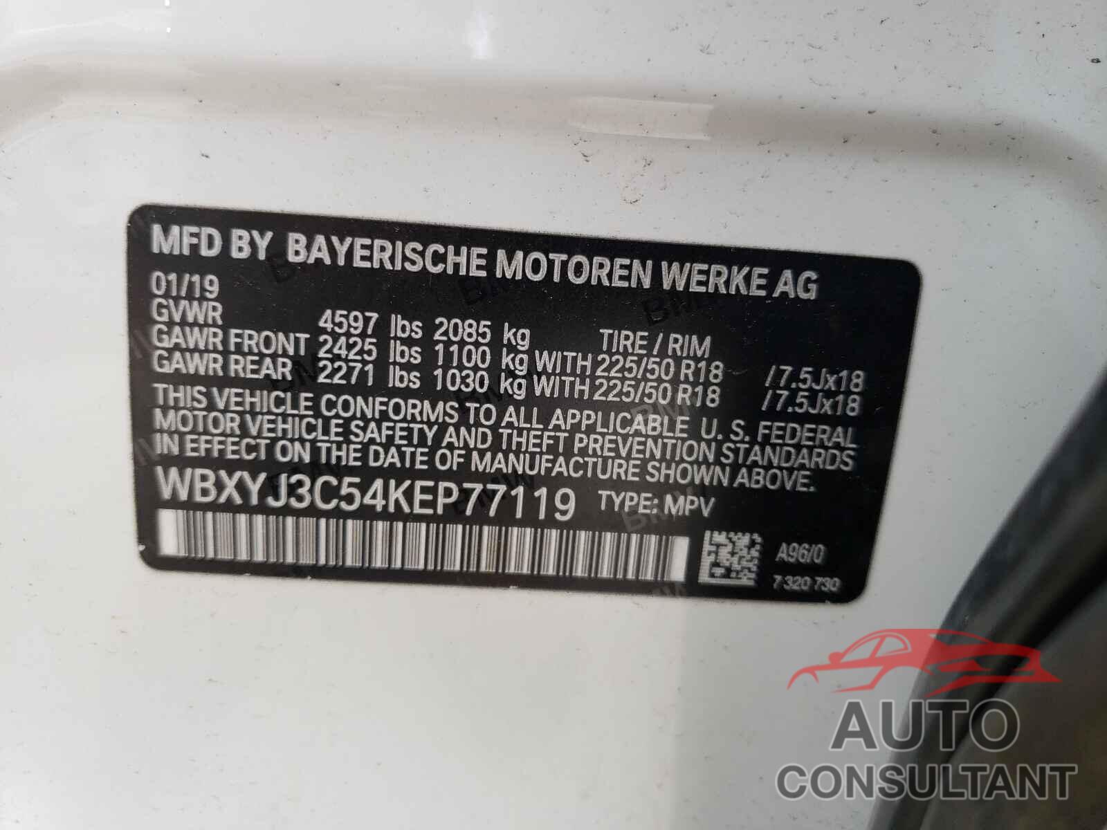 BMW X2 2019 - WBXYJ3C54KEP77119