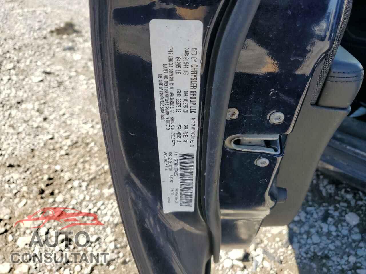 DODGE DART 2013 - 1C3CDFBA1DD241952
