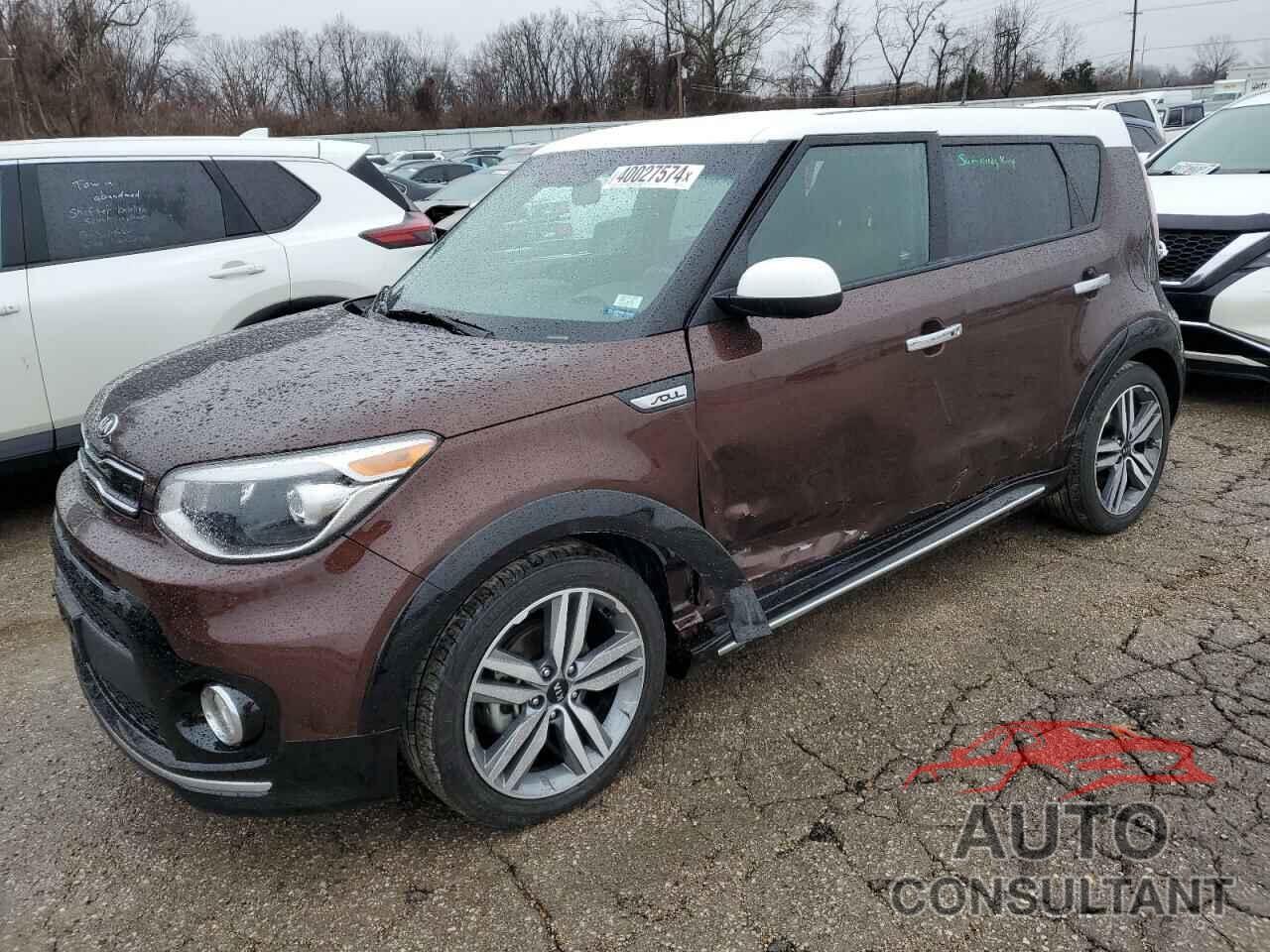 KIA SOUL 2017 - KNDJP3A55H7479336