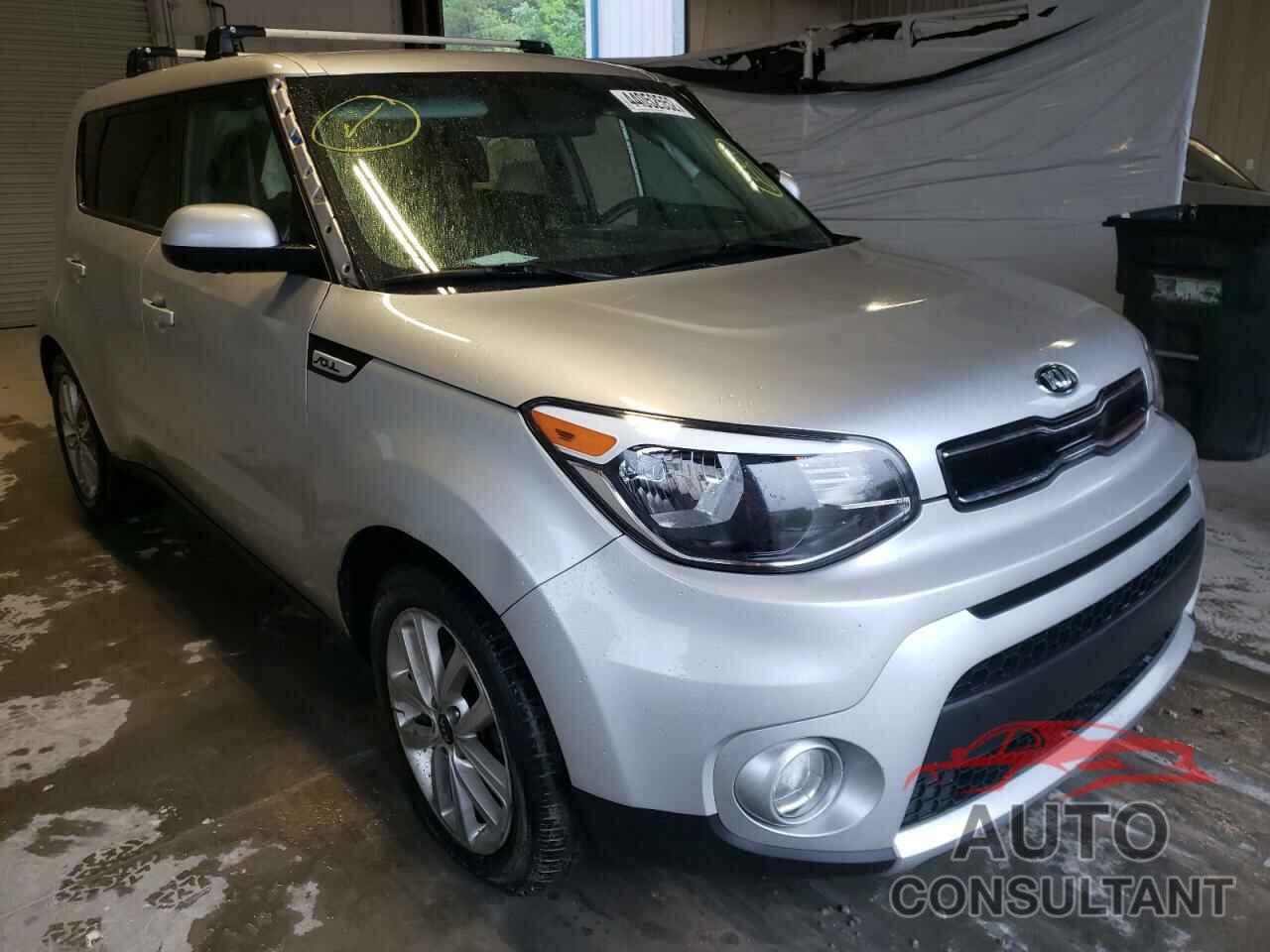 KIA SOUL 2017 - KNDJP3A50H7435177