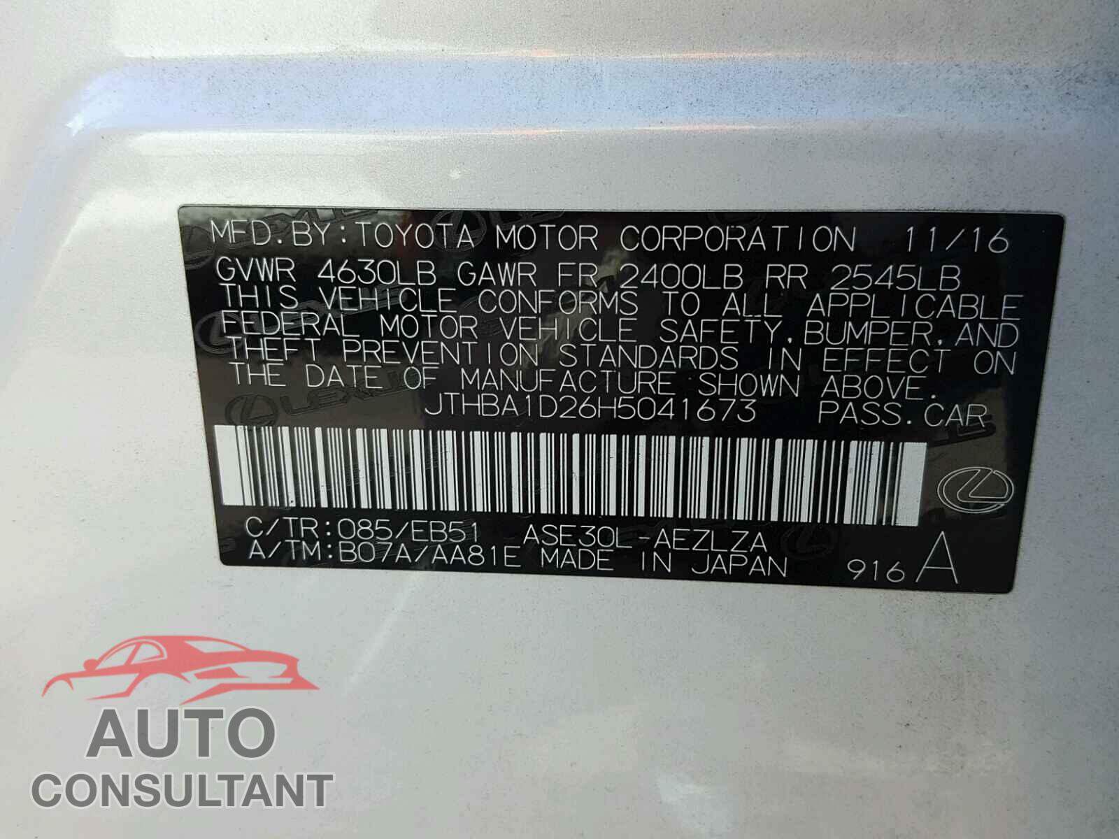 LEXUS IS 2017 - JTHBA1D26H5041673
